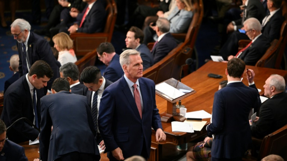 Chaos as US House adjourns without choosing speaker