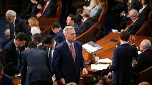 Chaos as US House adjourns without choosing speaker