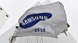 Corée du Sud: les salariés de Samsung entament une grève générale