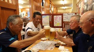 One in 10 Japanese are older than 80: government data