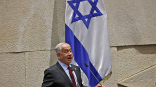 Netanyahu poised to announce Israeli government