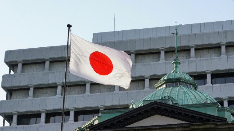 Bank of Japan to allow 'greater flexibility' in controlling bond yields 