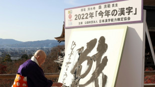 Japan picks 'war' as kanji character of the year