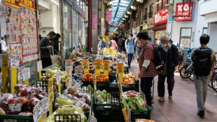 Japan to unveil huge economic package to address inflation