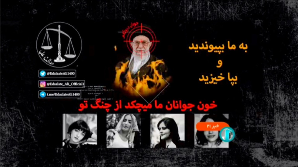 Iran state TV hacked with image of supreme leader in crosshairs